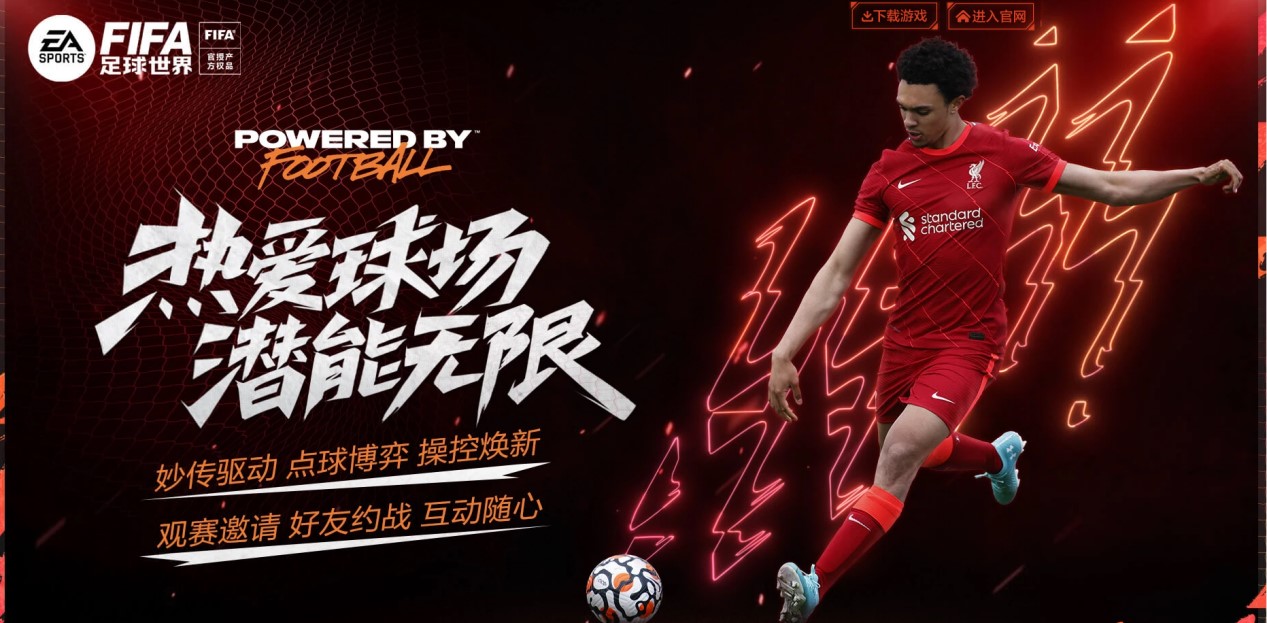 主题探讨 主题探讨